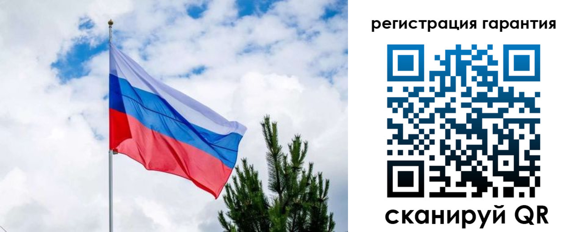 временная регистрация 2025 в Черкесске